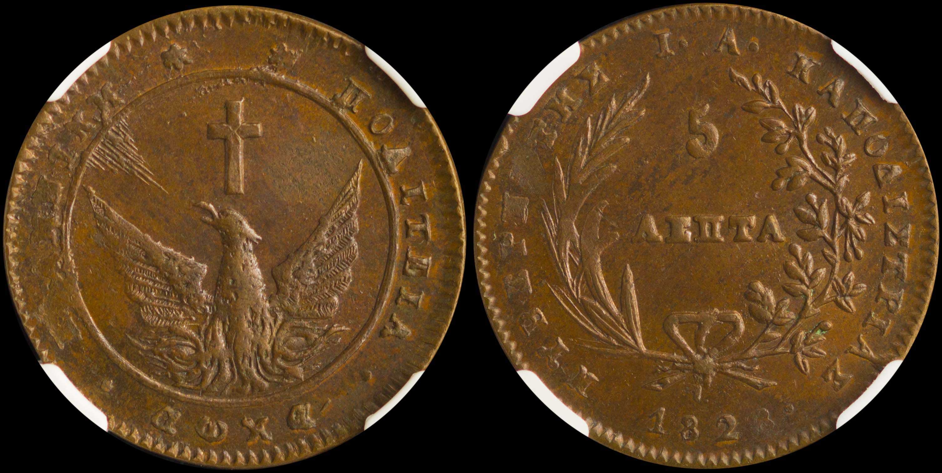 Lot 06004