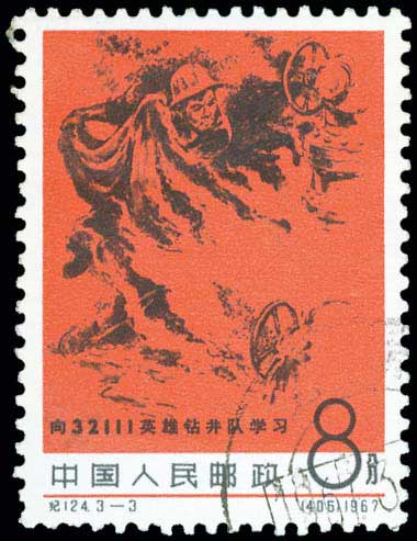 Lot 01215