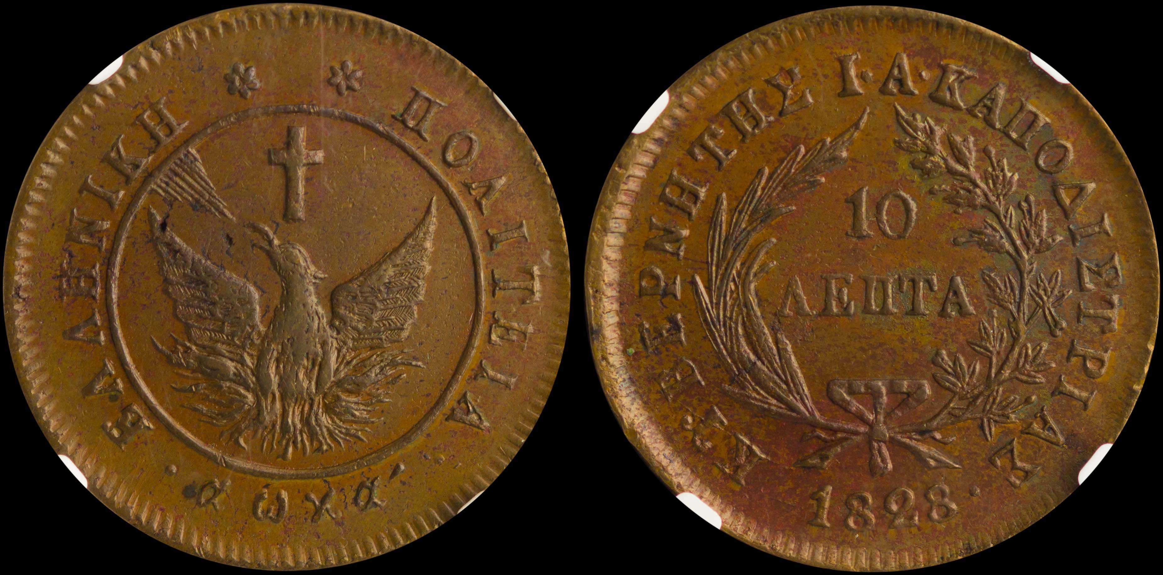Lot 06006