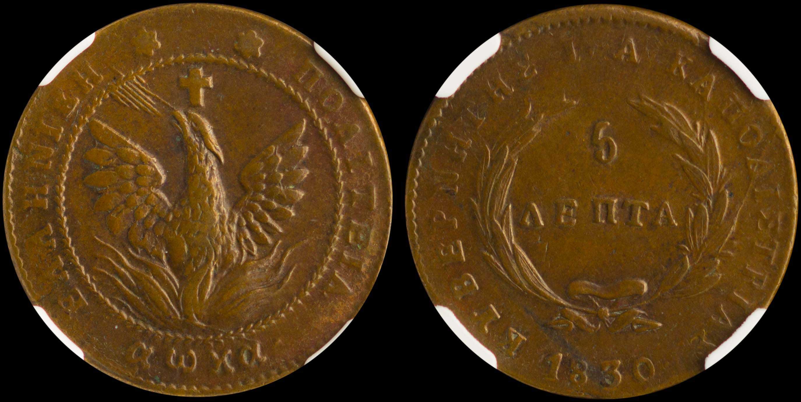 Lot 06013