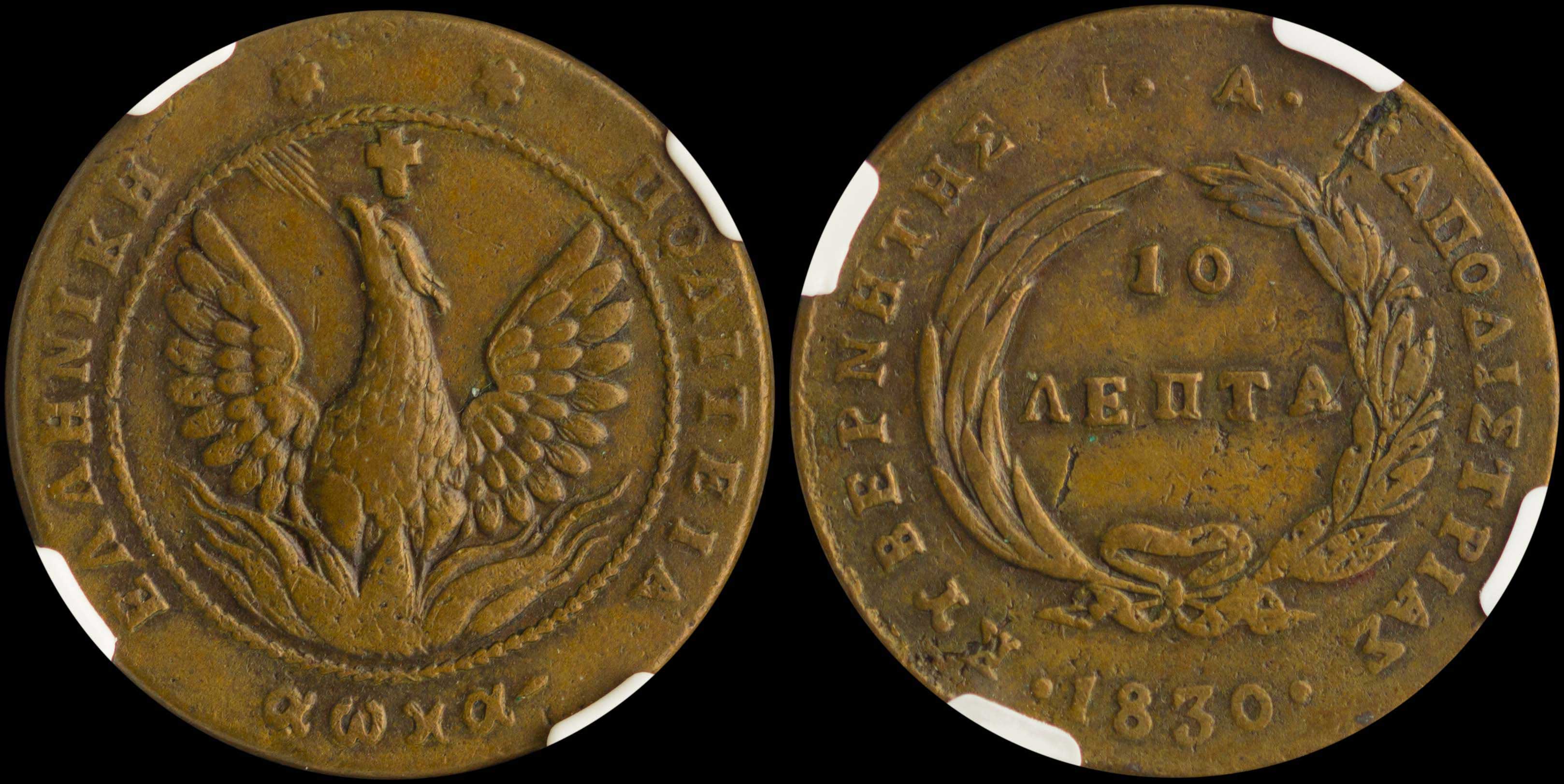 Lot 06016