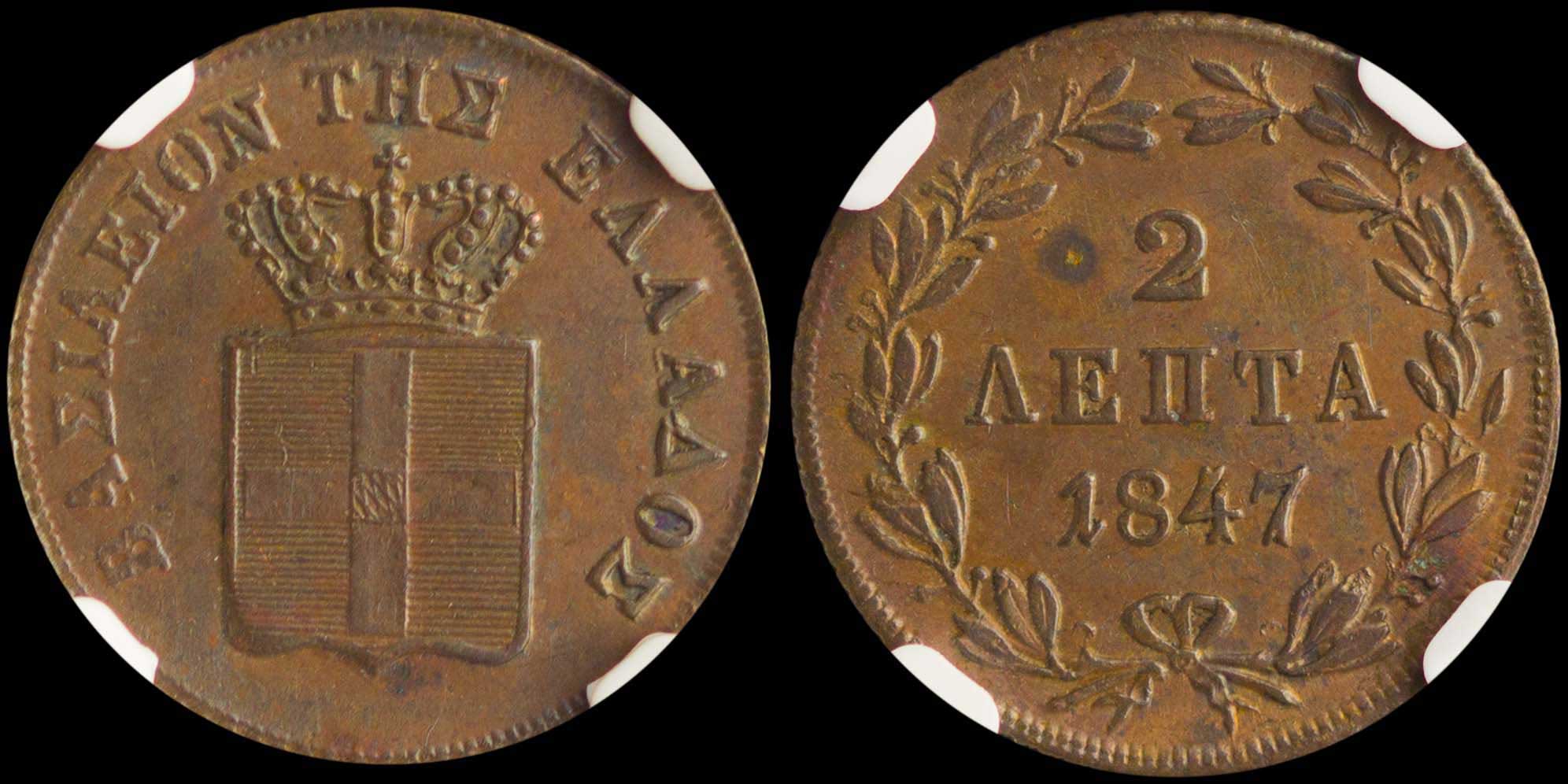 Lot 06061