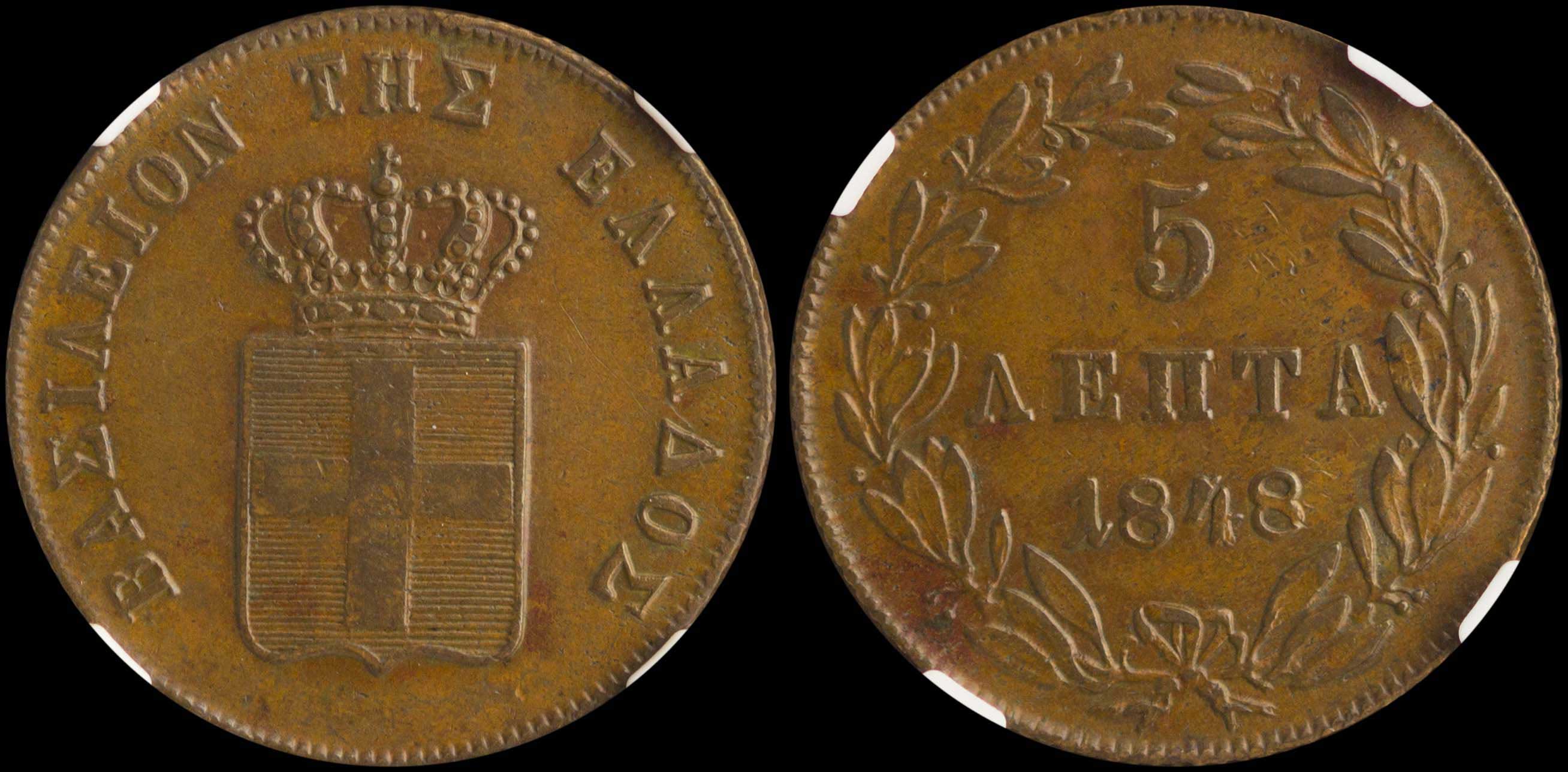 Lot 06063