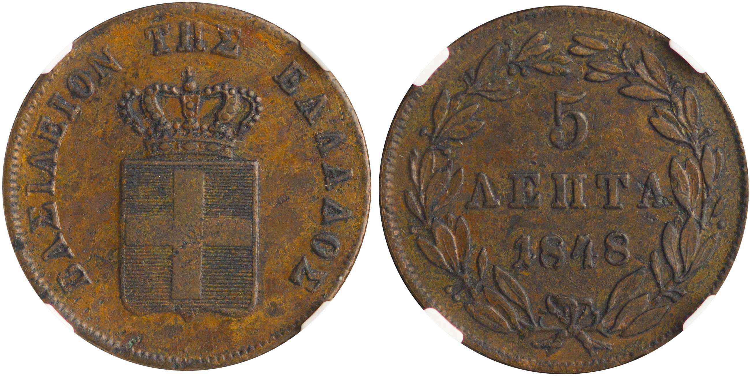 Lot 06076