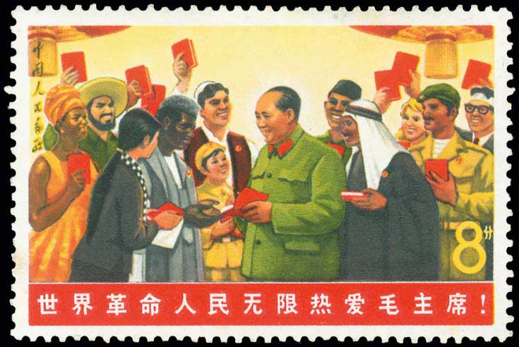 Lot 01224