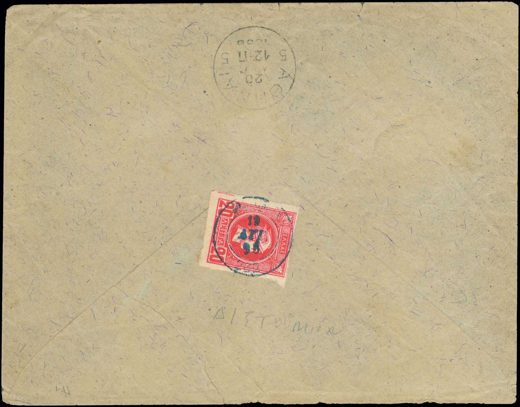 Lot 01078