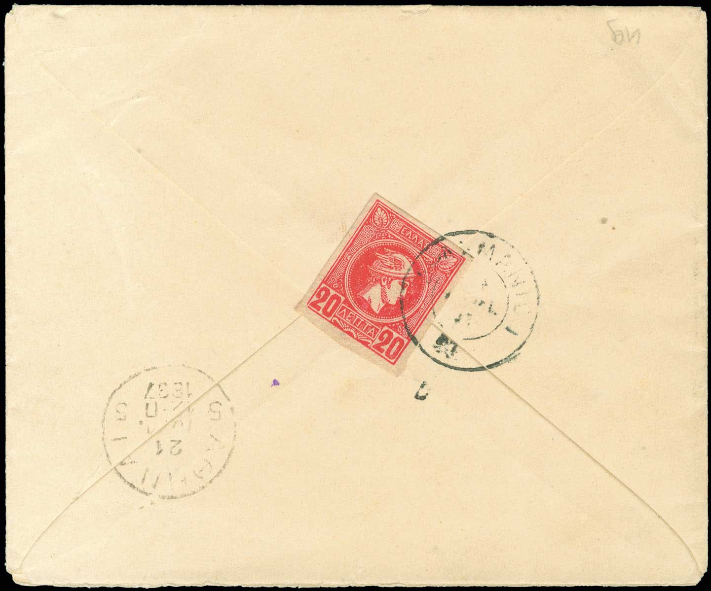 Lot 00198