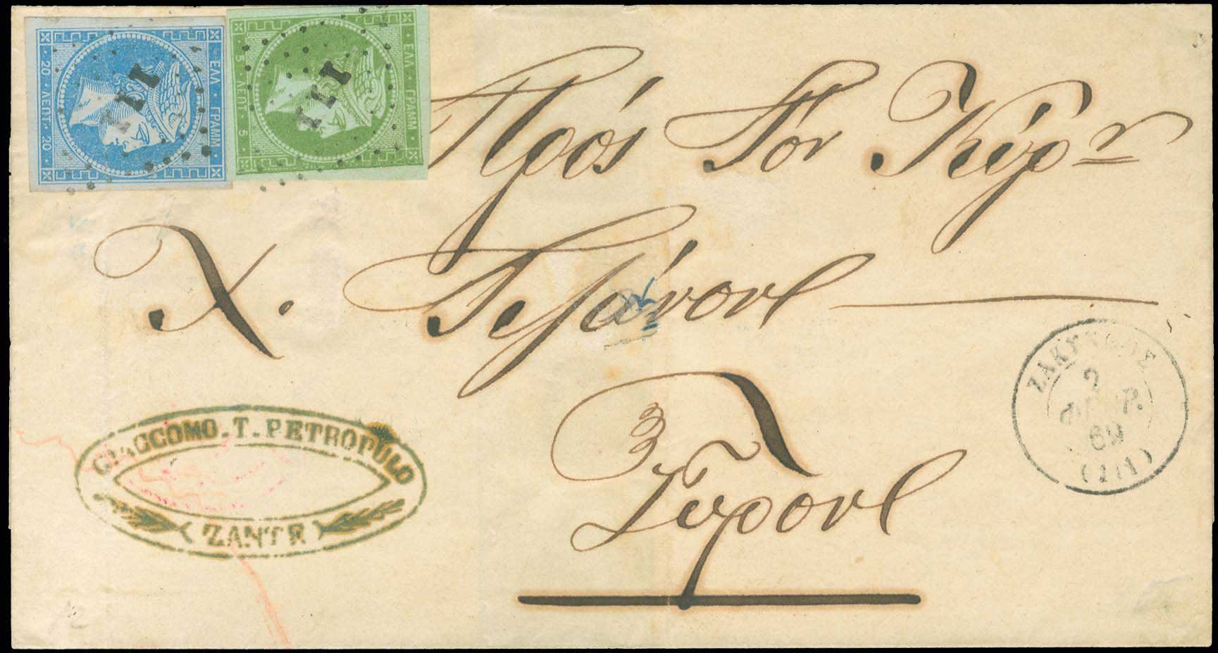 Lot 00096