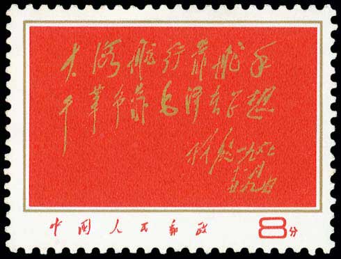 Lot 01226