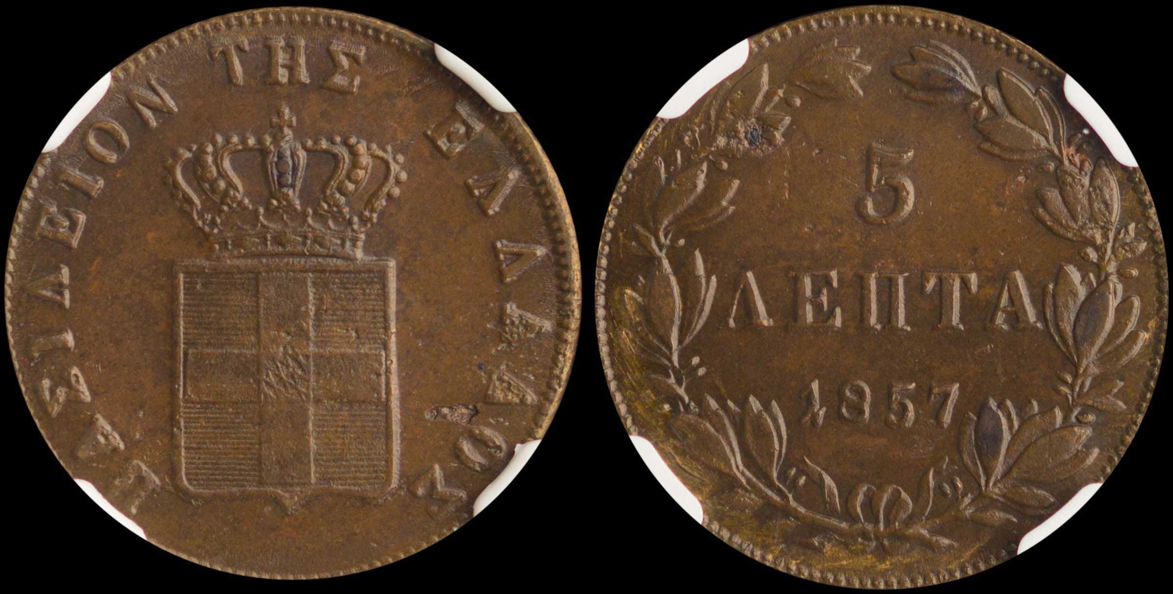 Lot 06070