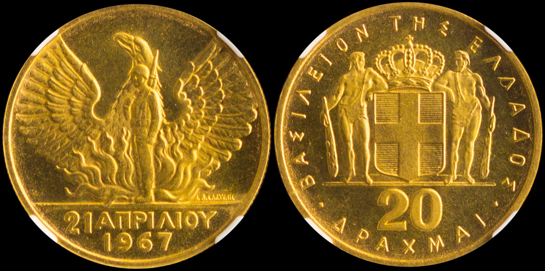 Lot 06163