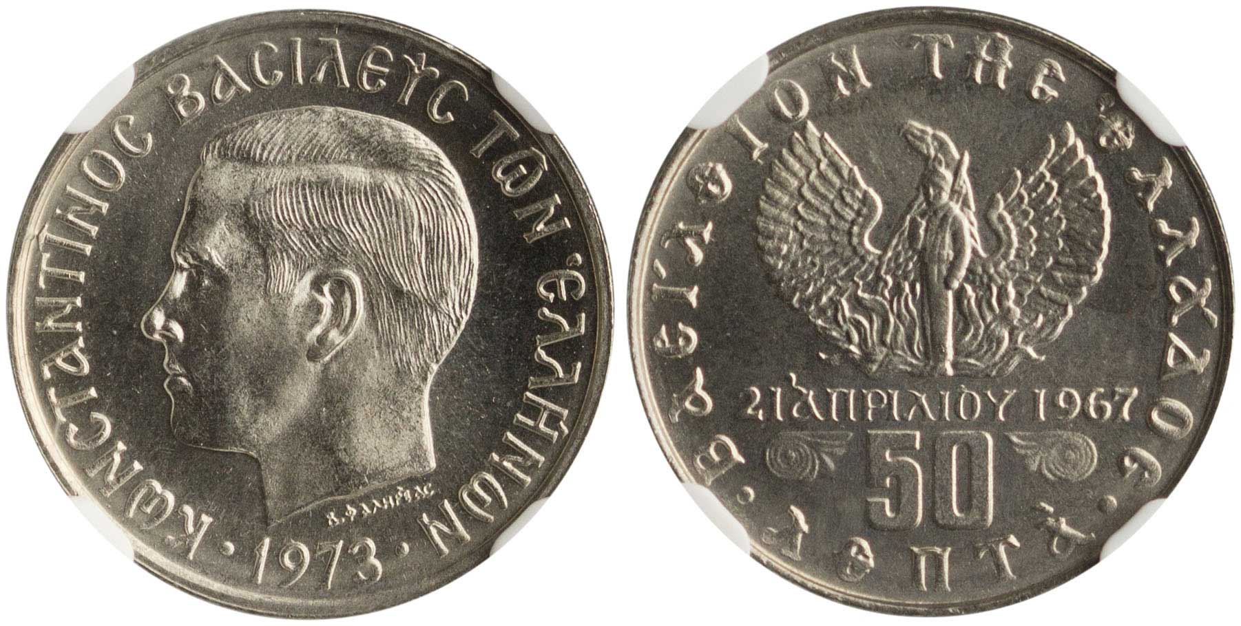 Lot 06309