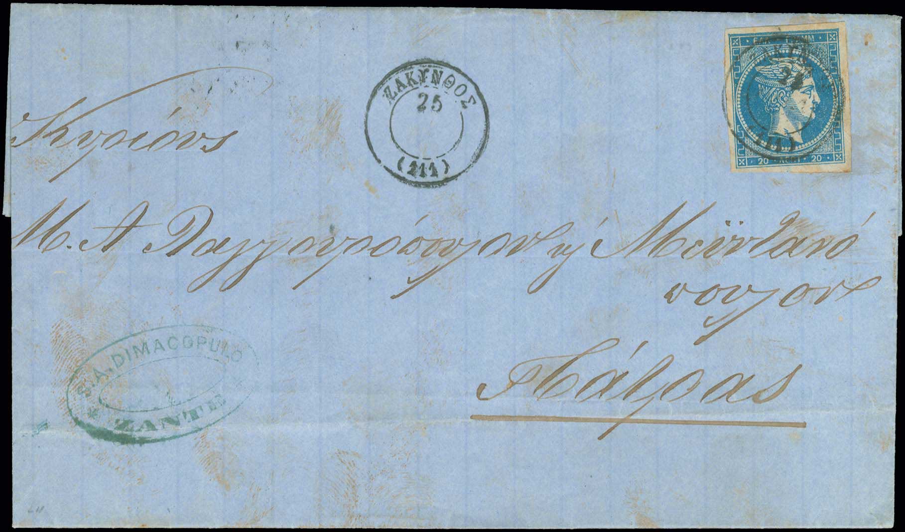 Lot 00118