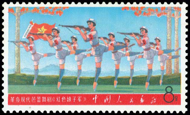 Lot 01227