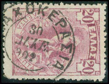 Lot 00751