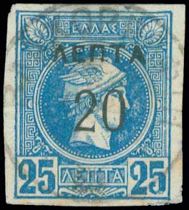 Lot 00757