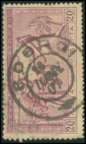 Lot 00902