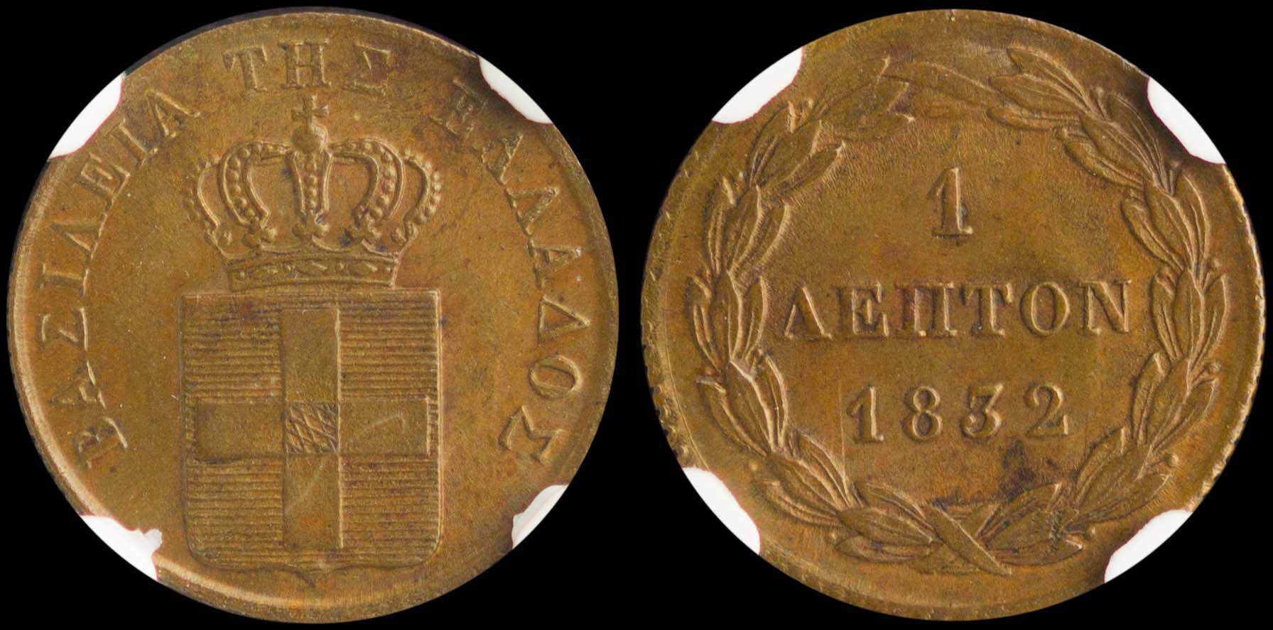 Lot 06032