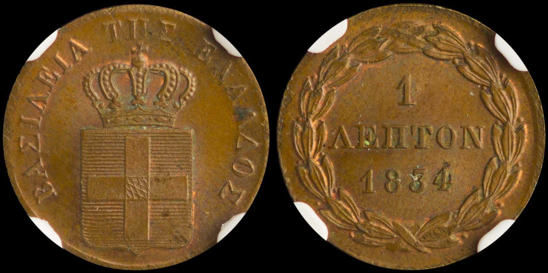 Lot 06037
