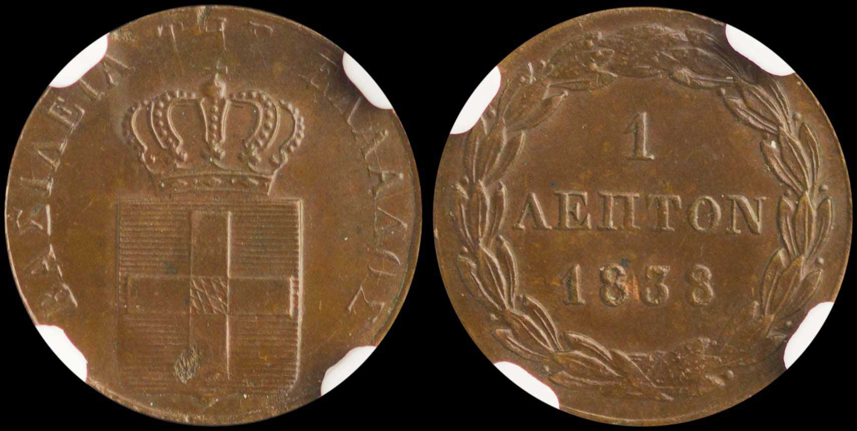 Lot 06043
