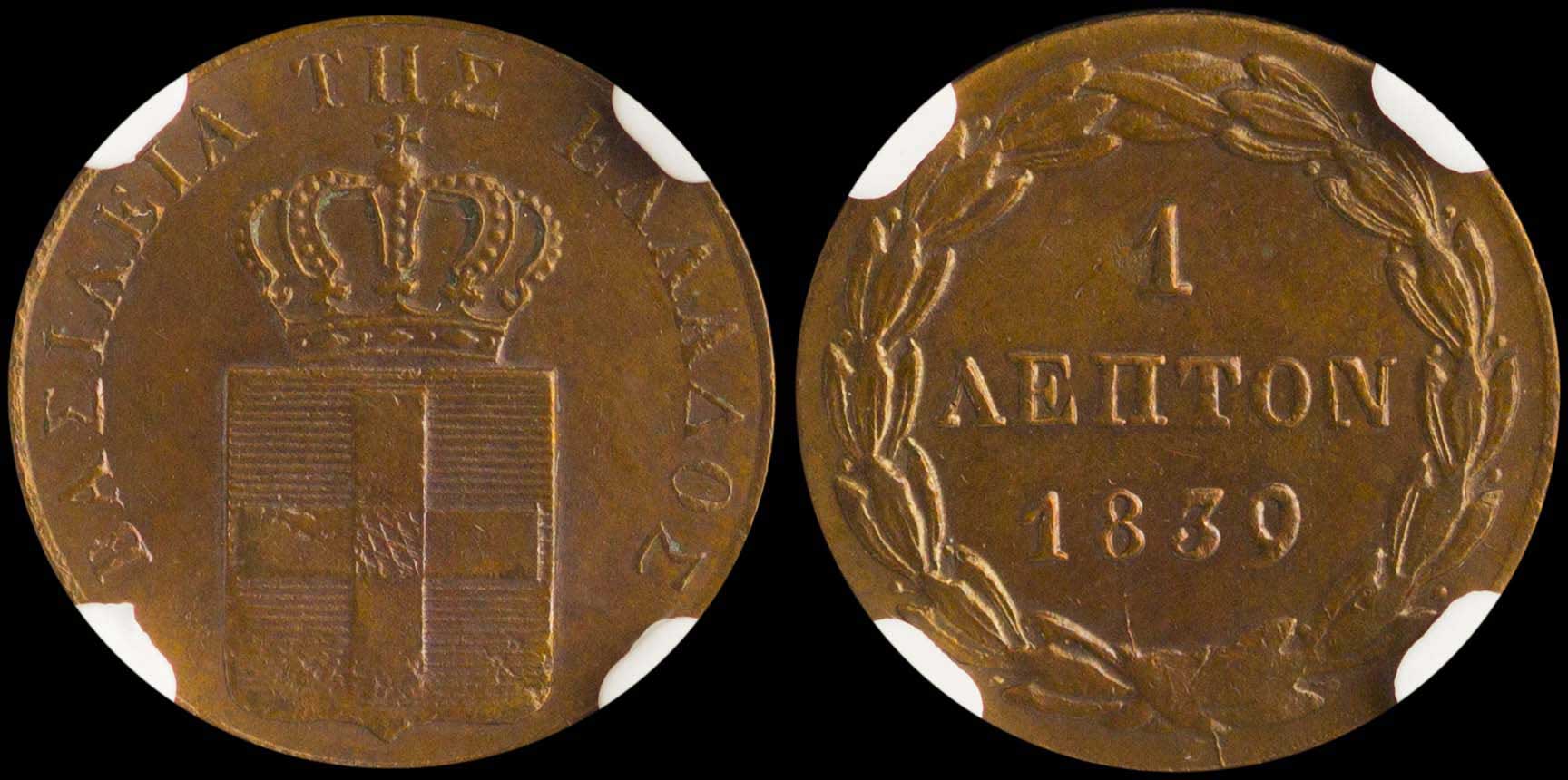 Lot 06046