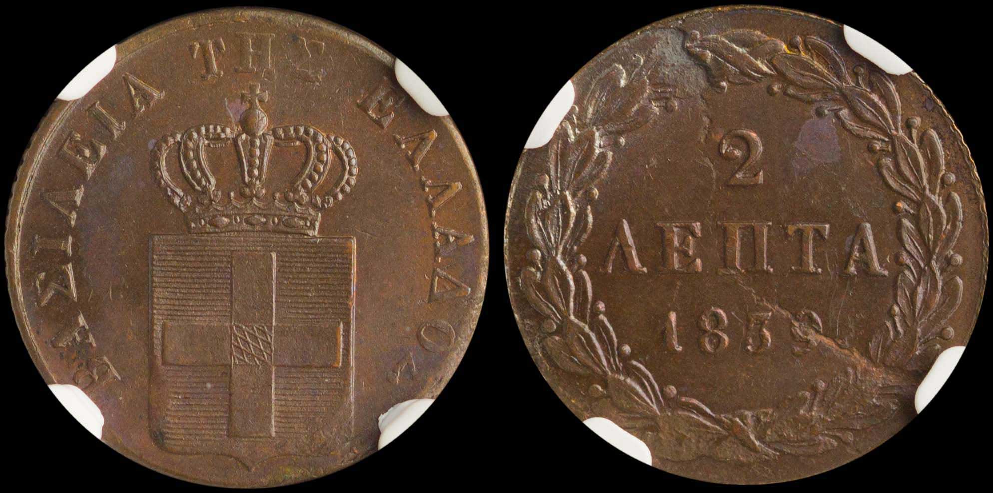 Lot 06047