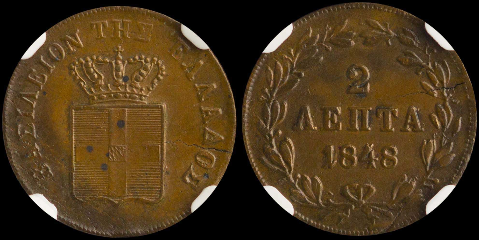 Lot 06062