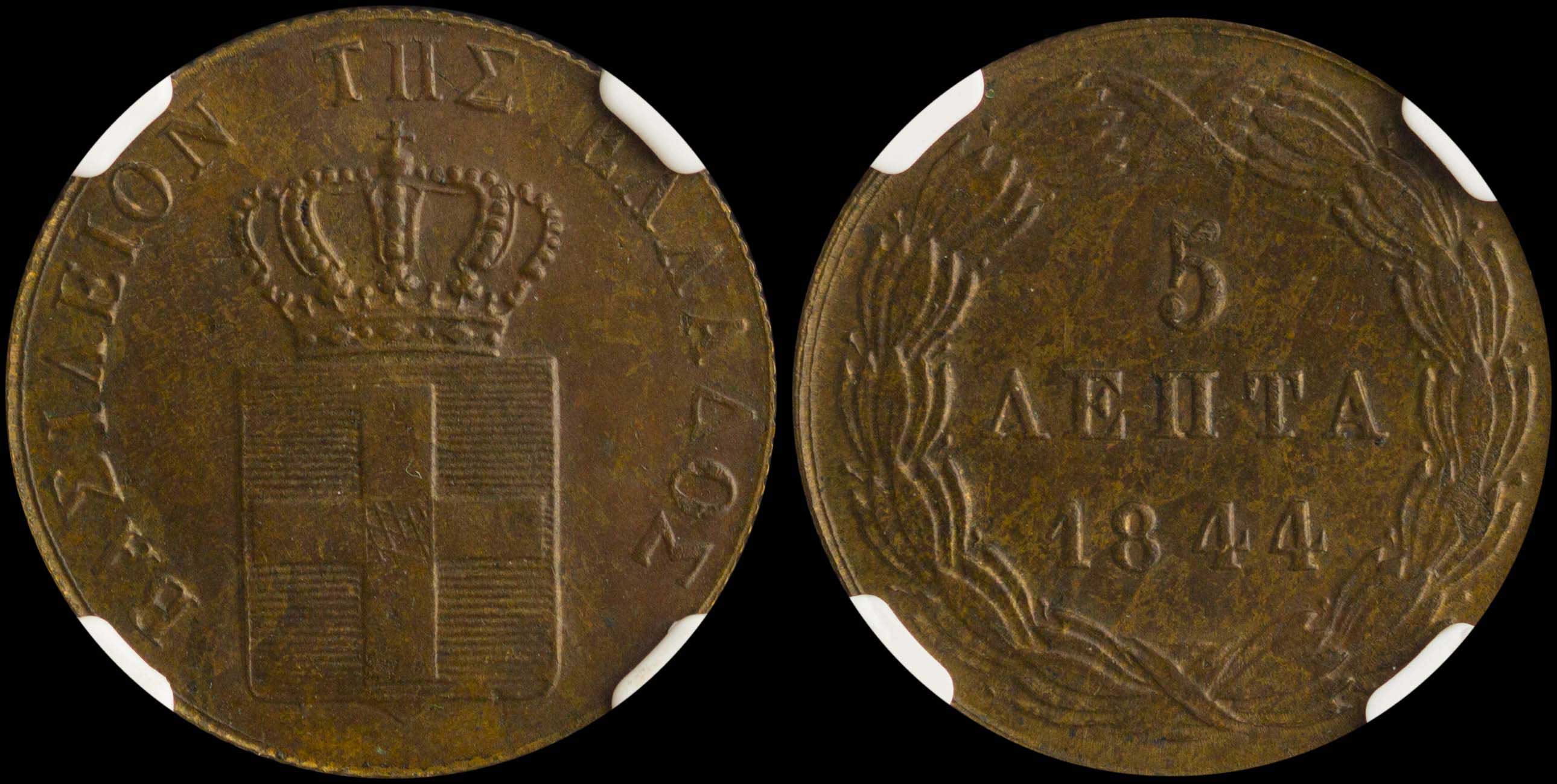 Lot 06054