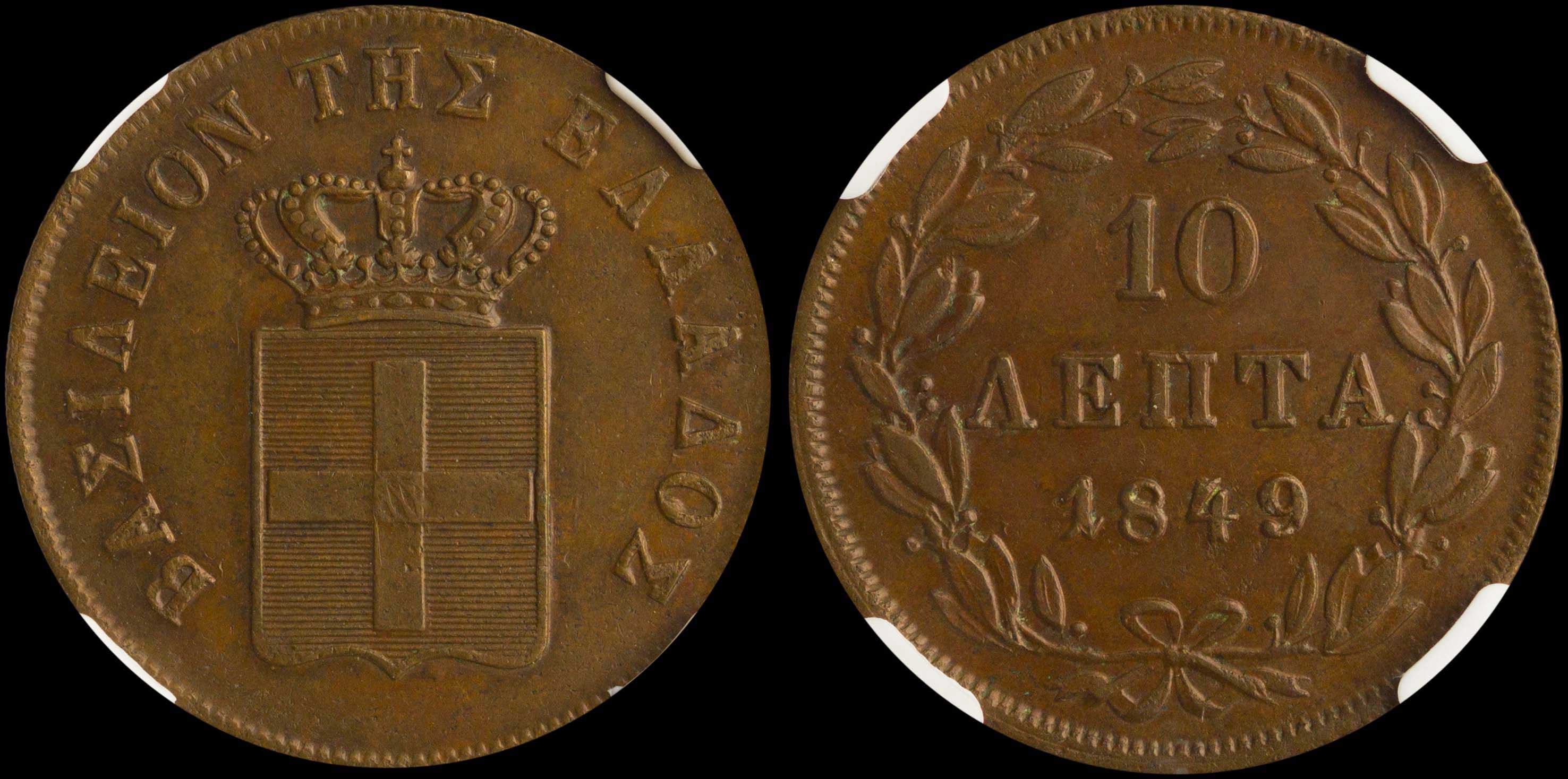 Lot 06065
