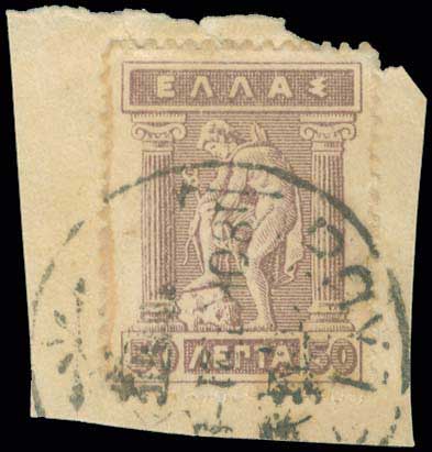 Lot 00760
