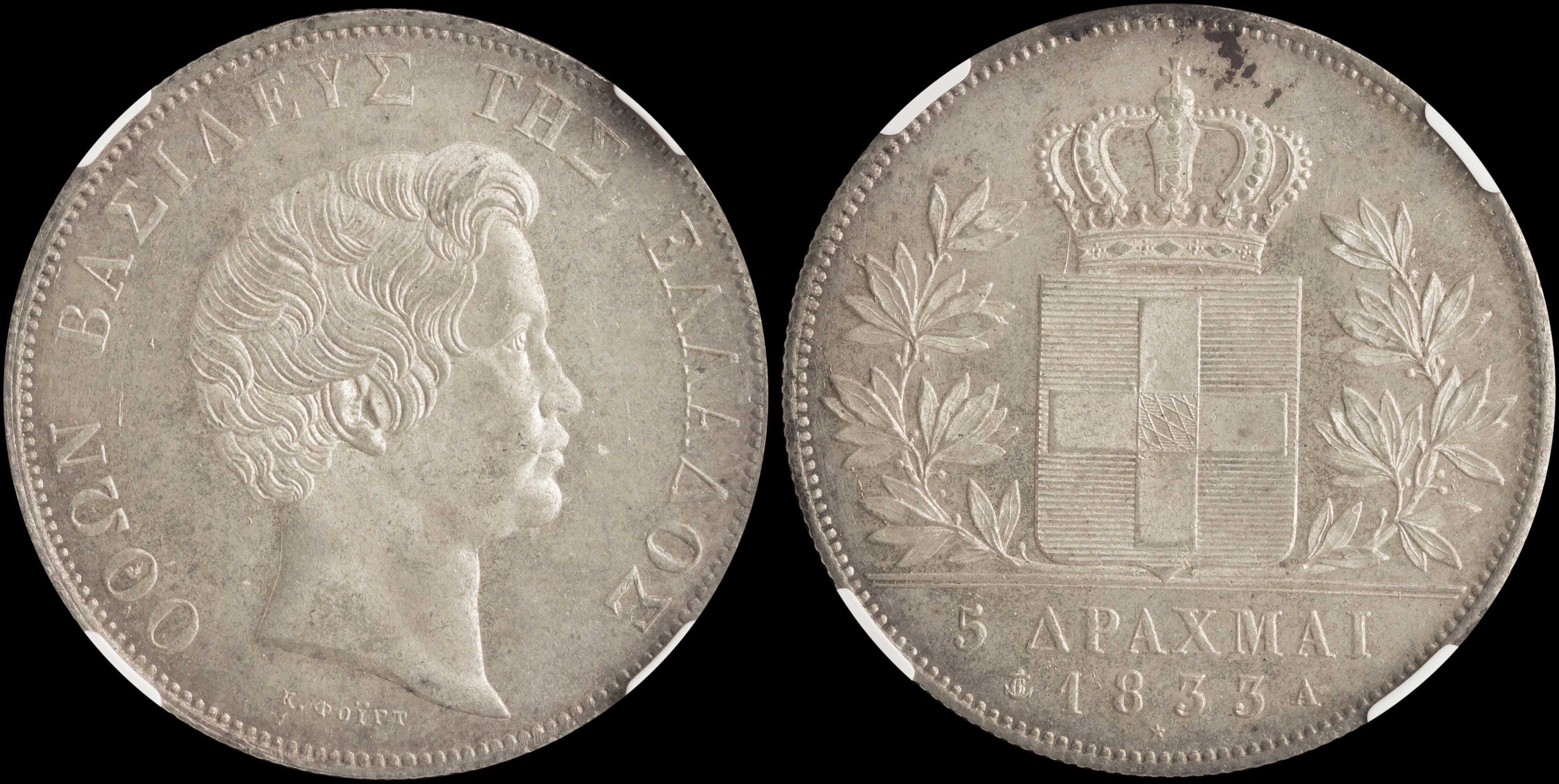 Lot 06036