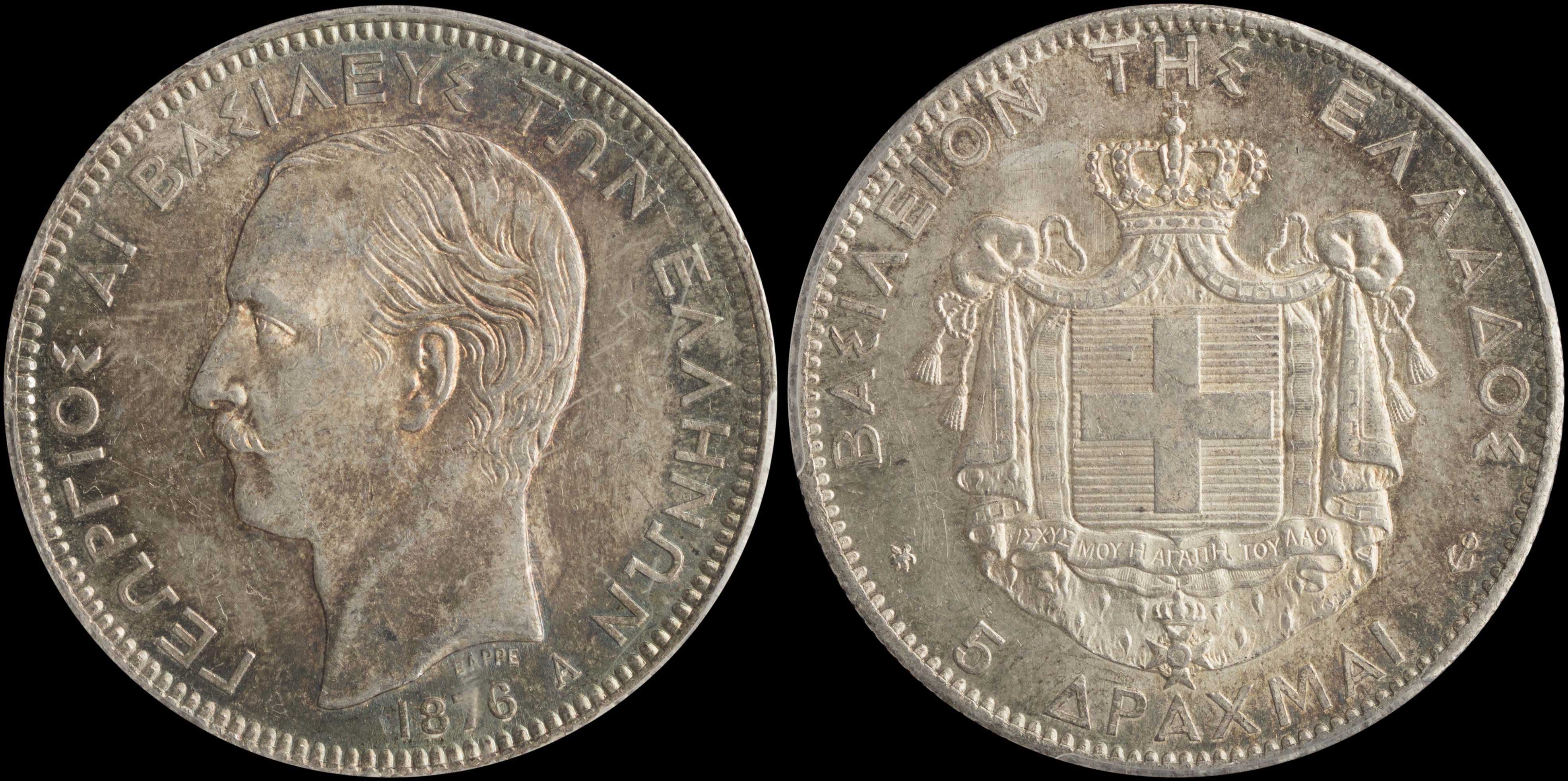 Lot 06082