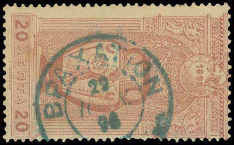 Lot 00904