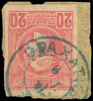 Lot 00822