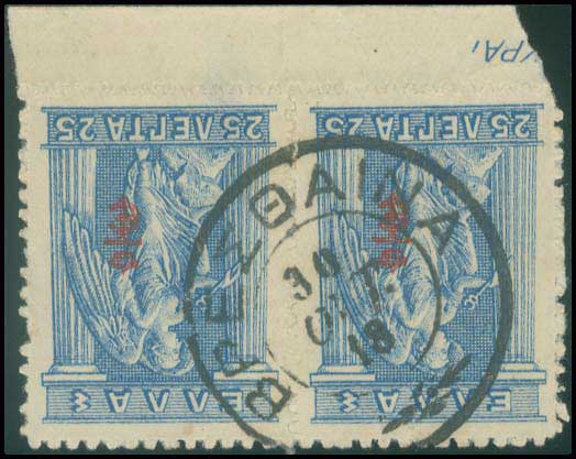Lot 01090