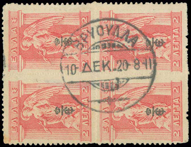 Lot 00762