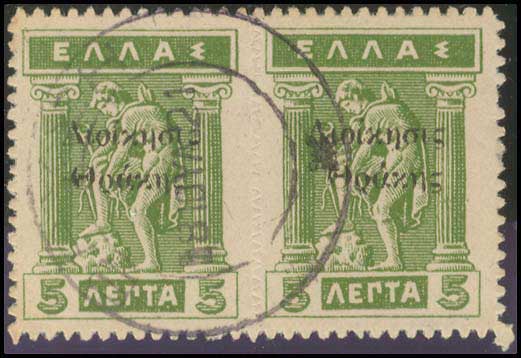 Lot 00657