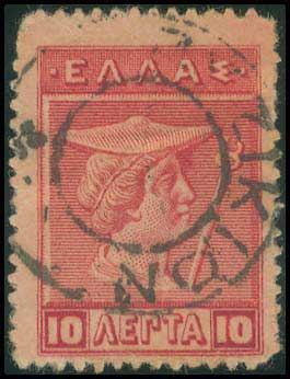 Lot 00752