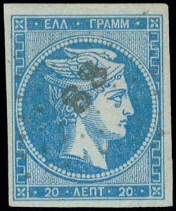 Lot 00052