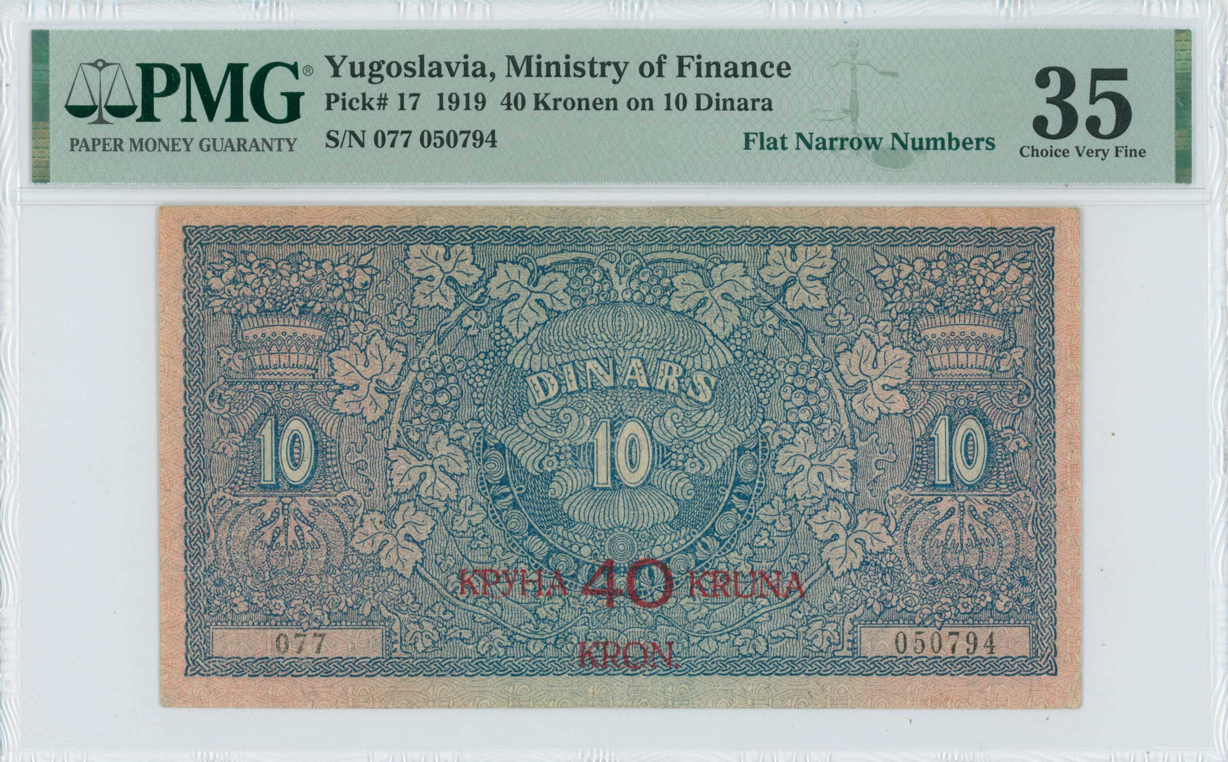 Lot 06359