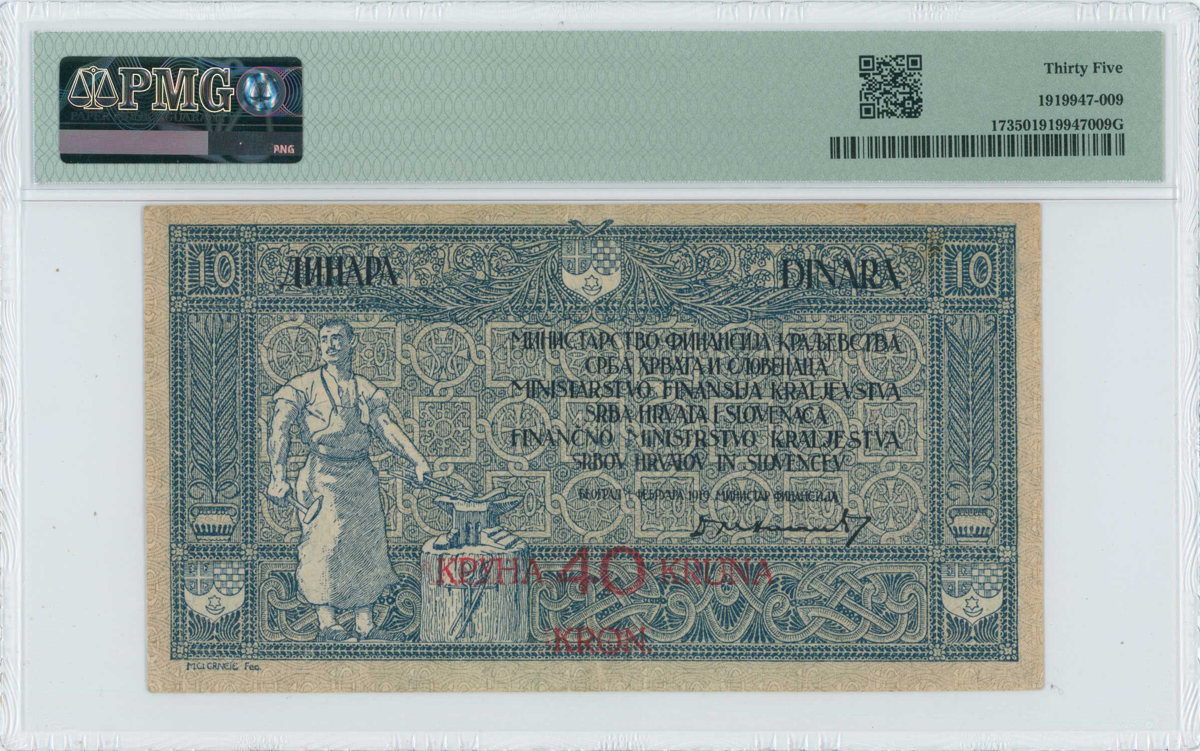 Lot 06359