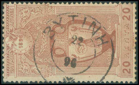 Lot 01091