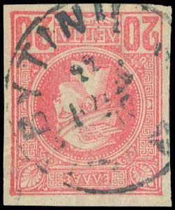 Lot 01155