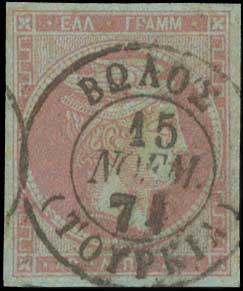 Lot 00093