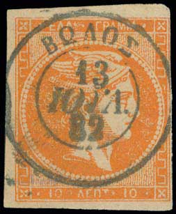 Lot 00832