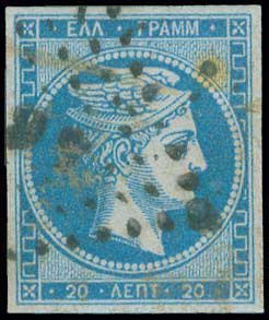 Lot 00062