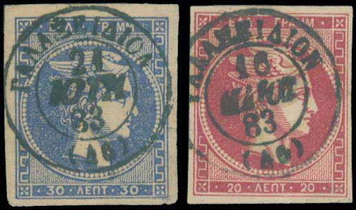 Lot 00208
