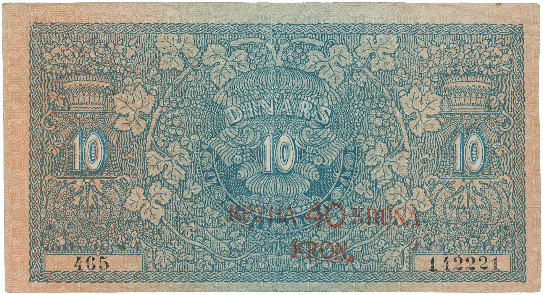 Lot 07924