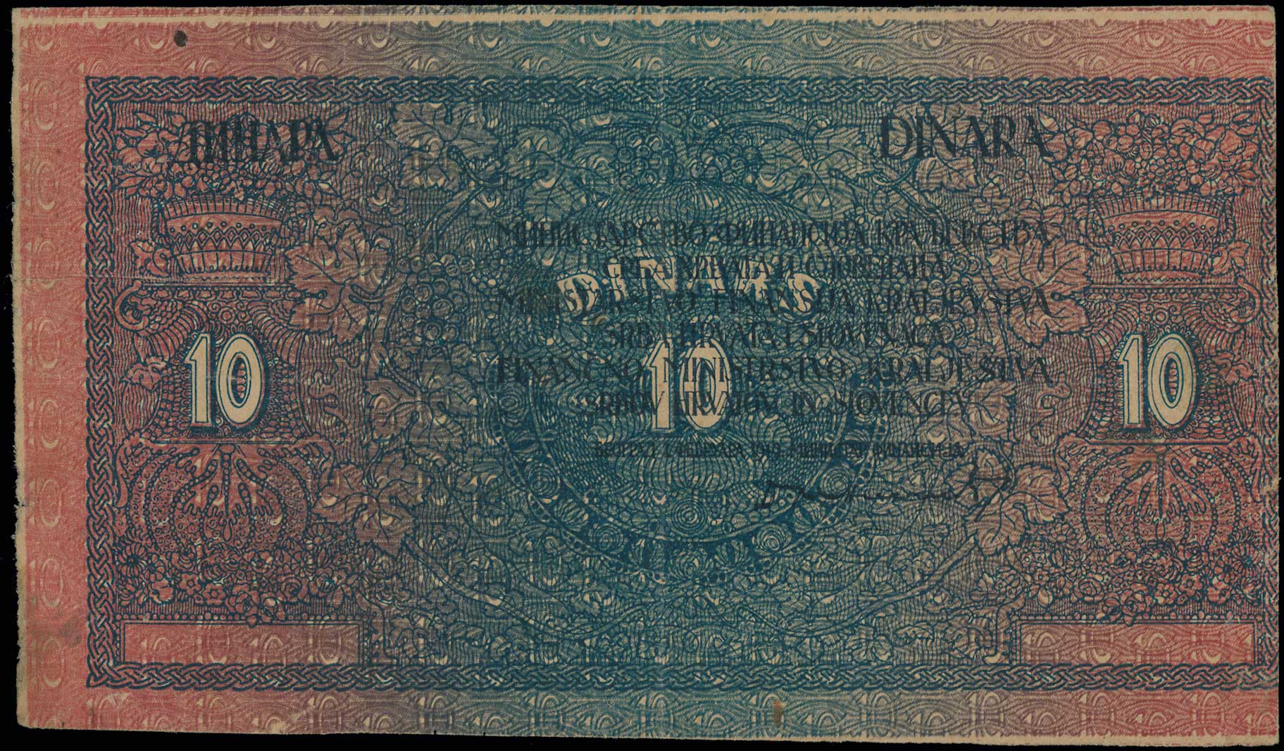 Lot 06361