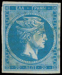 Lot 00053